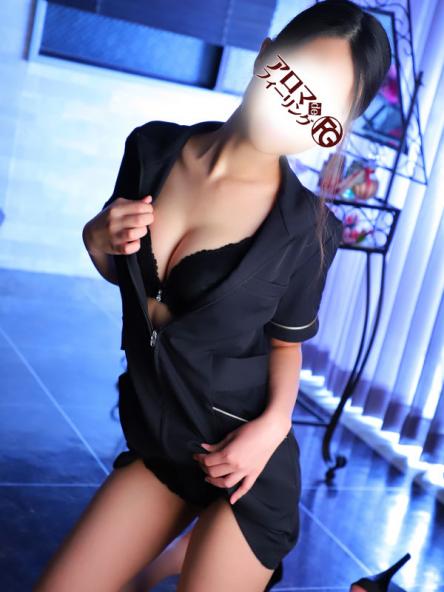 AYUMI