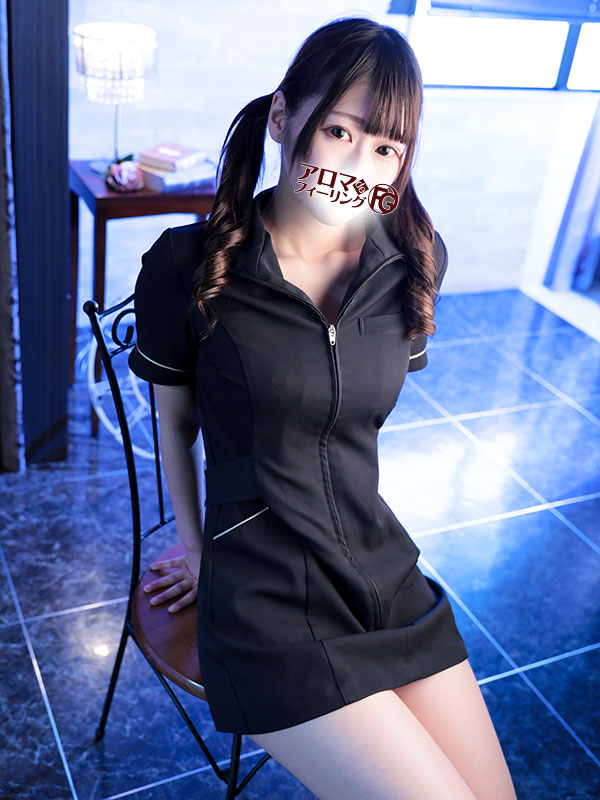 MERU