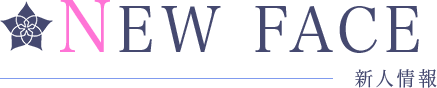 NEW FACE